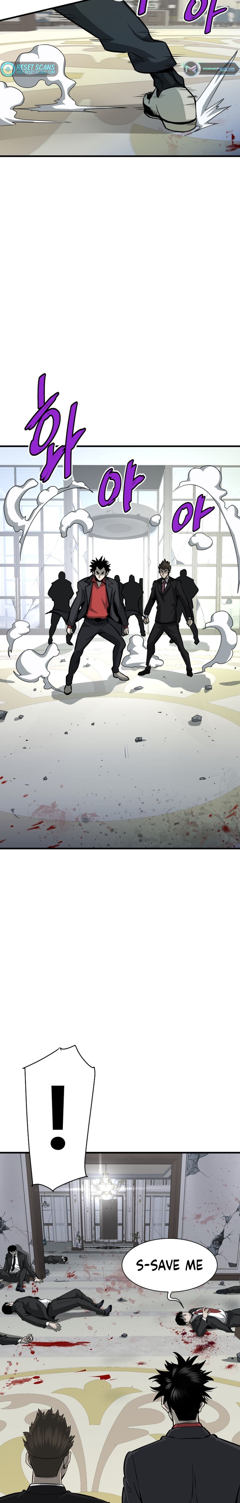 Page 30 of Chapter 40