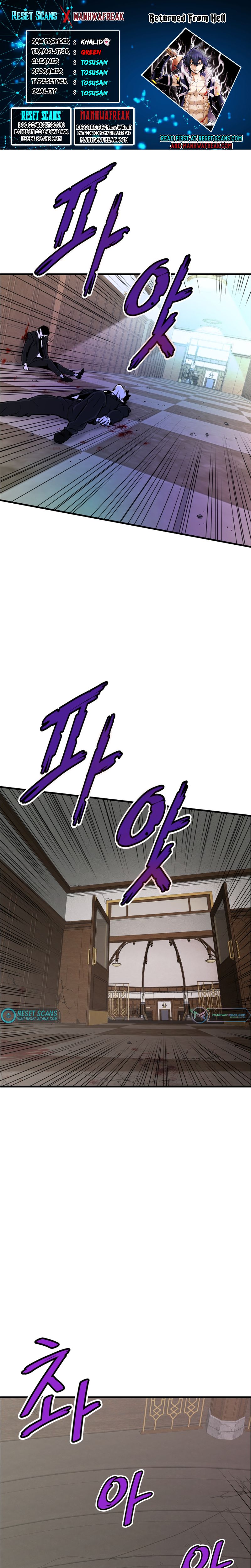 Page 1 of Chapter 41