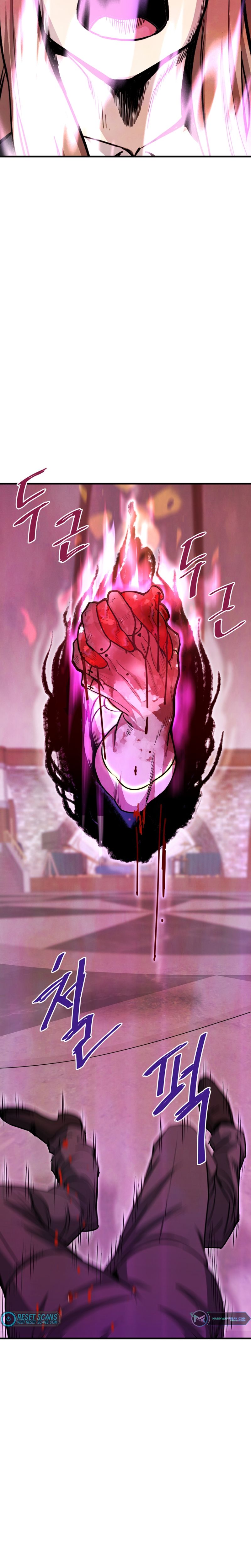 Page 24 of Chapter 41
