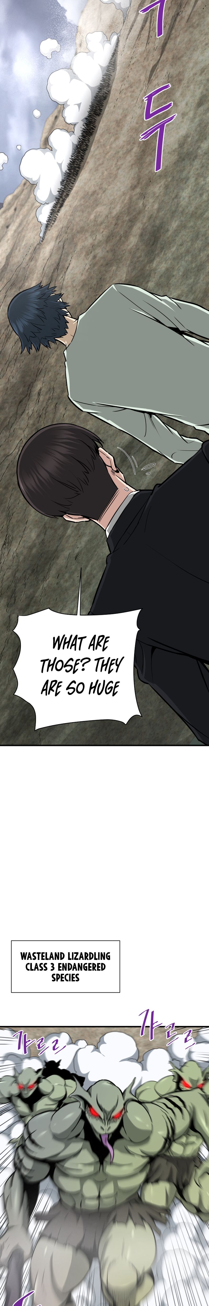 Page 3 of Chapter 42
