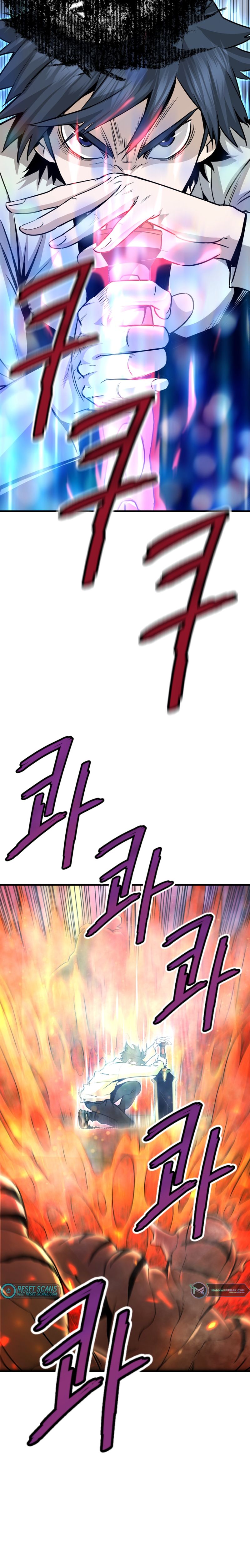 Page 9 of Chapter 42