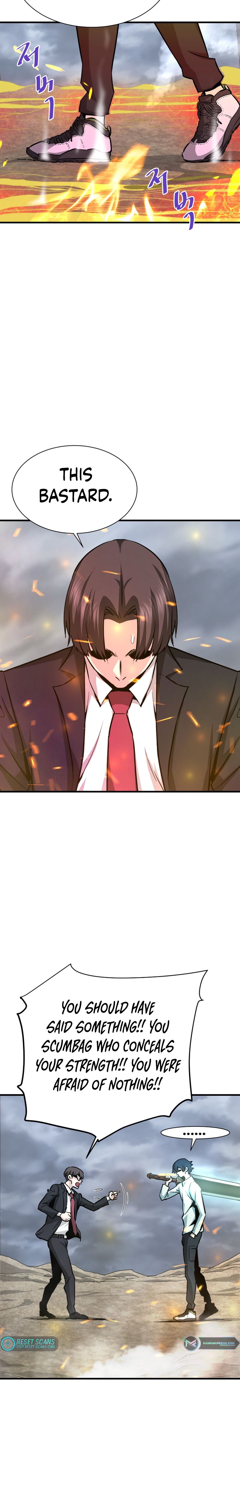 Page 12 of Chapter 42