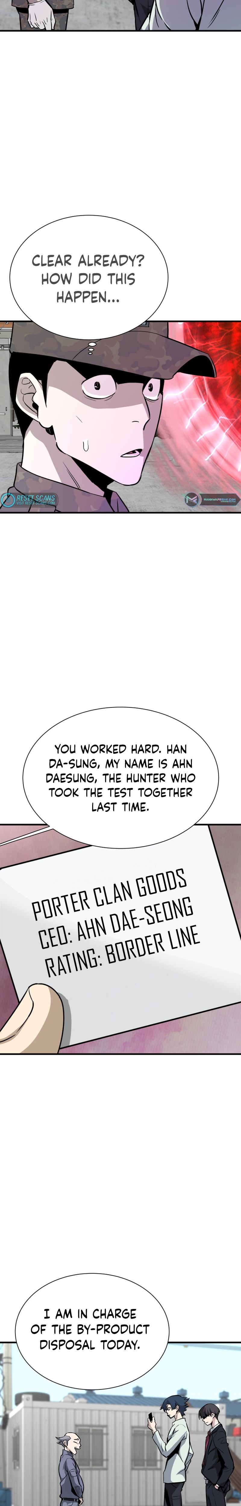 Page 17 of Chapter 42