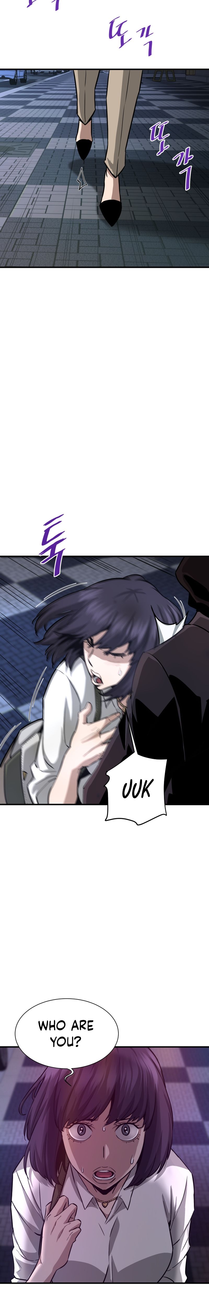 Page 28 of Chapter 42