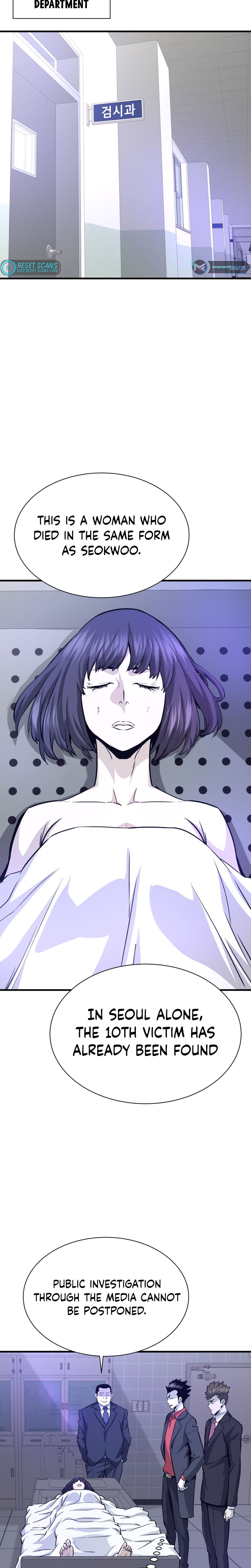 Page 31 of Chapter 42