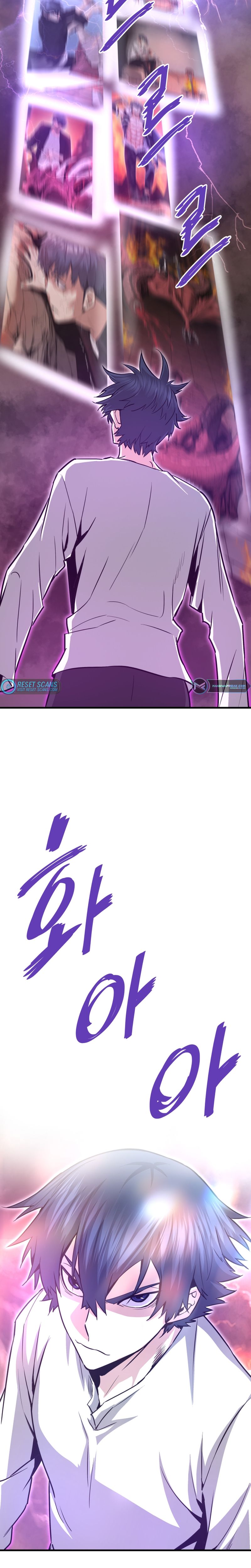 Page 14 of Chapter 43