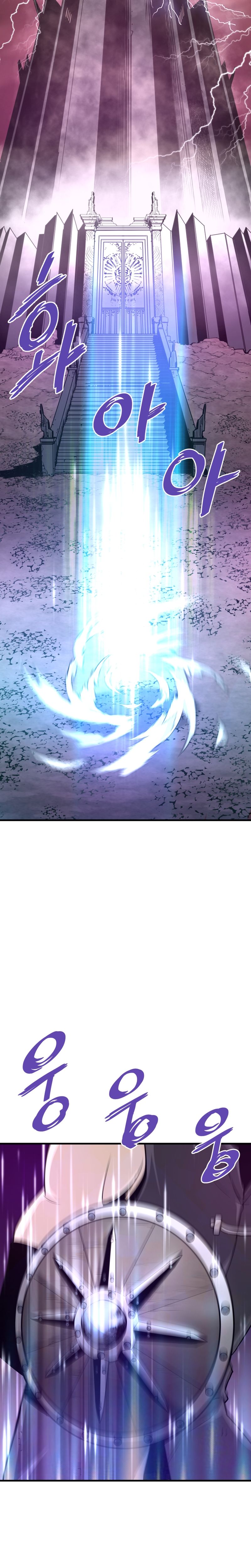 Page 16 of Chapter 43