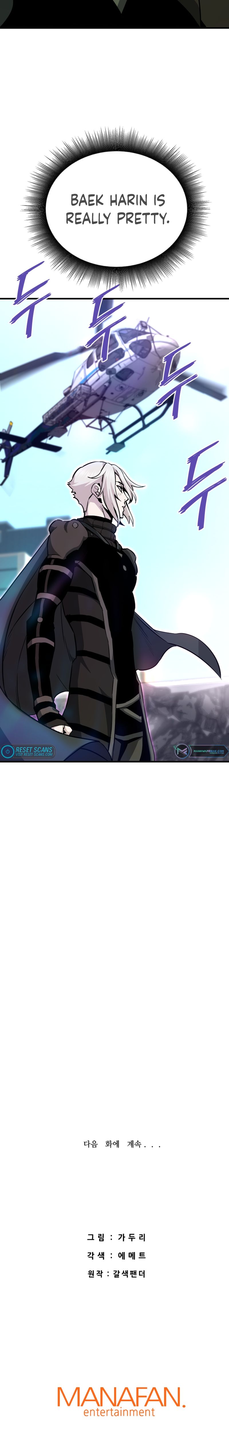 Page 34 of Chapter 43