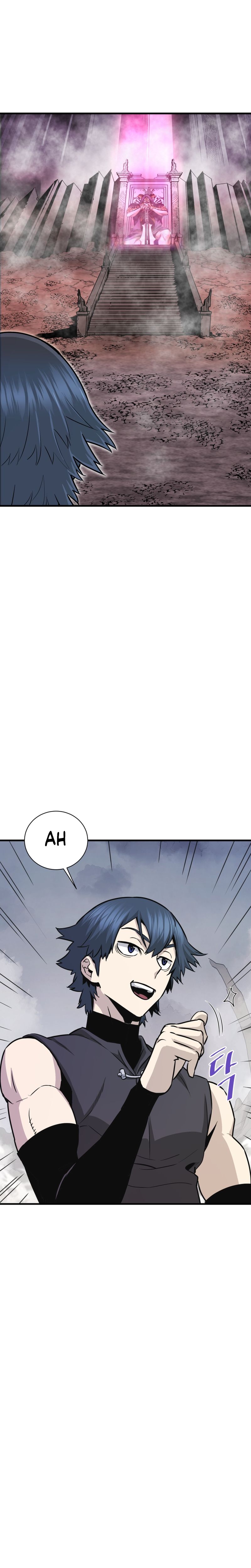 Page 6 of Chapter 44