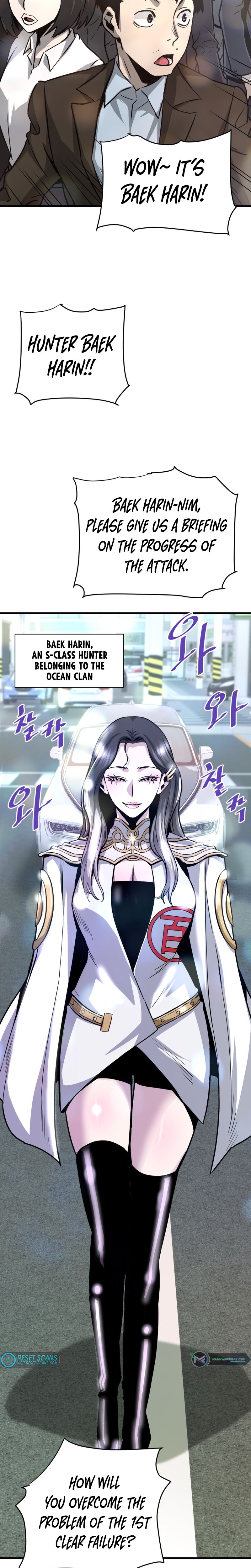 Page 9 of Chapter 44