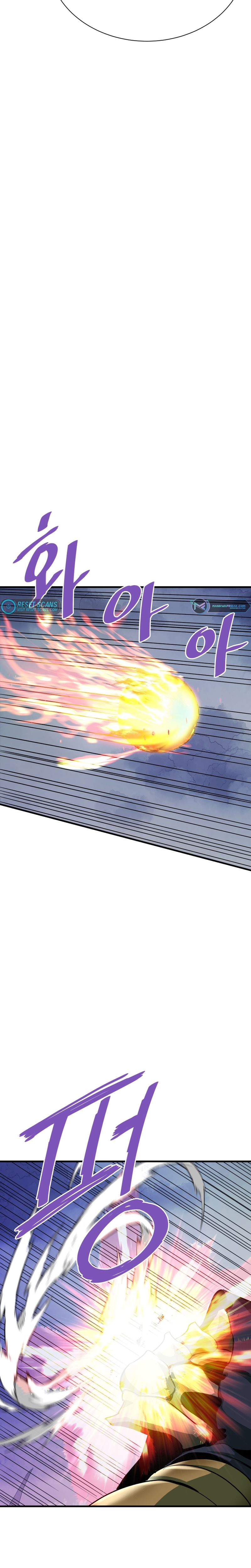 Page 14 of Chapter 44