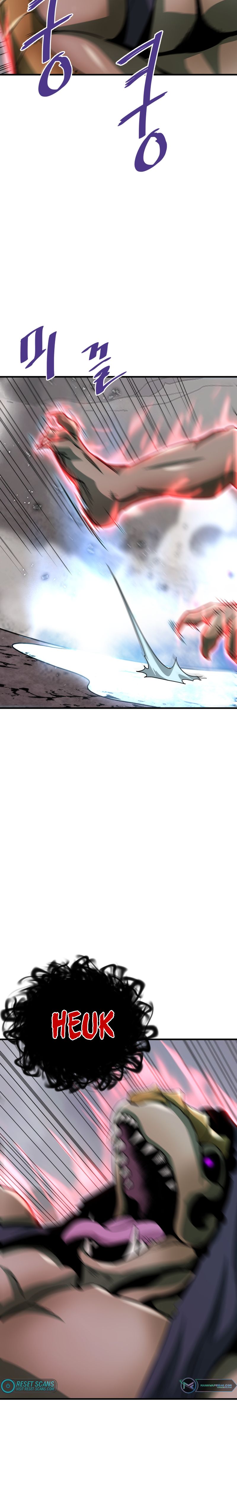 Page 18 of Chapter 44