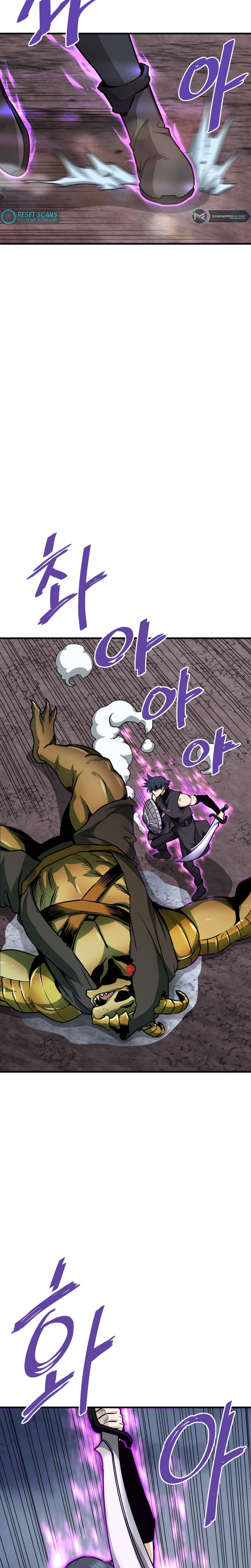 Page 20 of Chapter 44