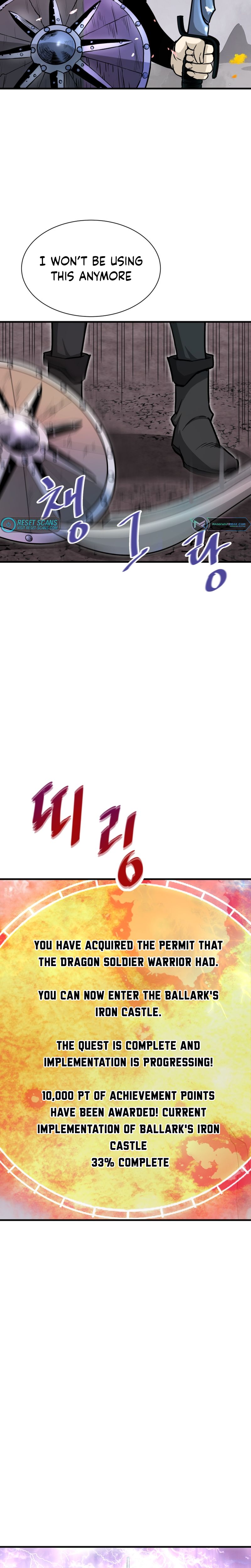 Page 24 of Chapter 44
