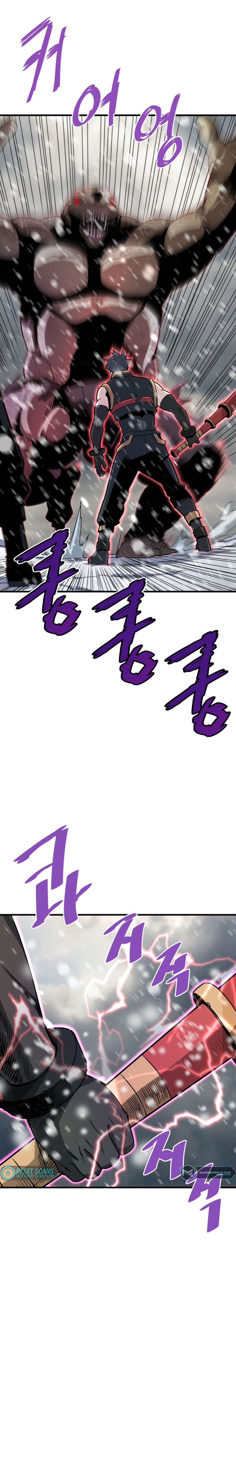 Page 2 of Chapter 45