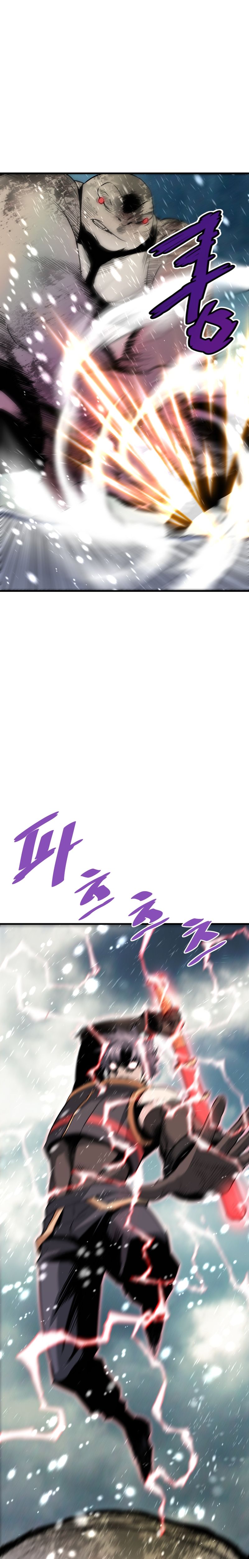 Page 3 of Chapter 45