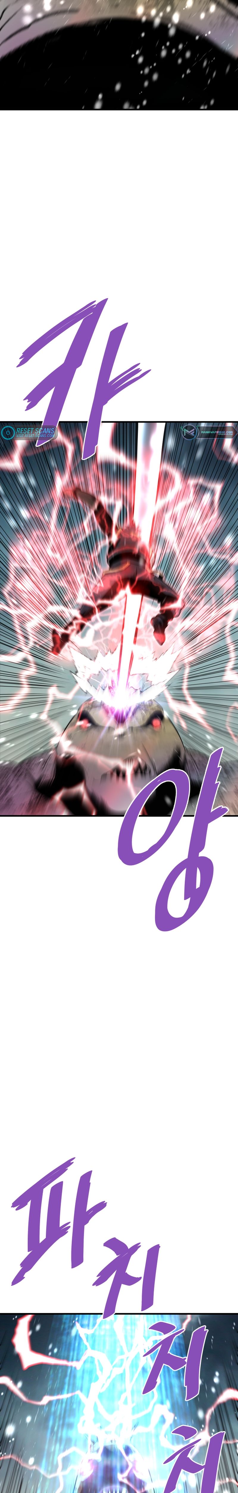 Page 4 of Chapter 45
