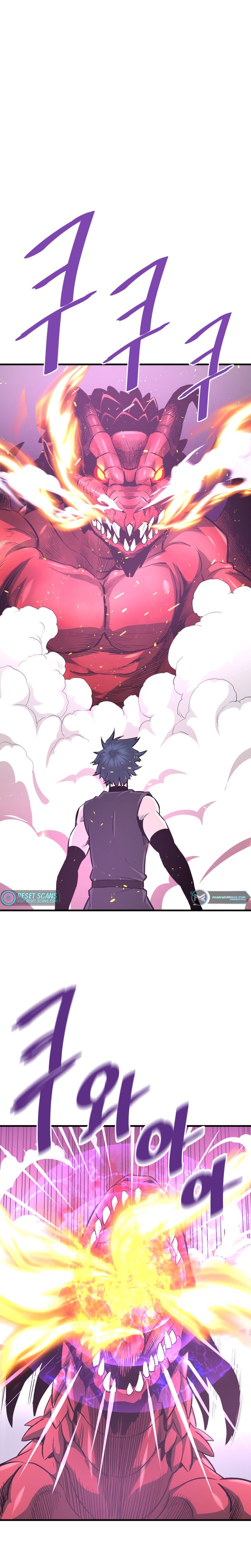 Page 30 of Chapter 45