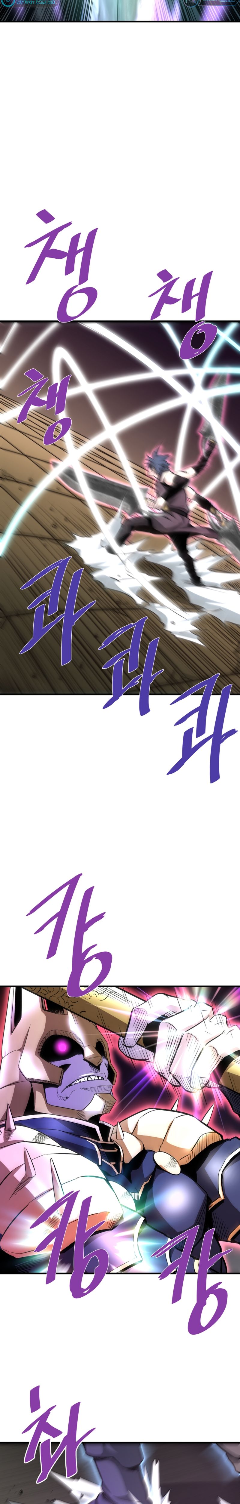 Page 4 of Chapter 46