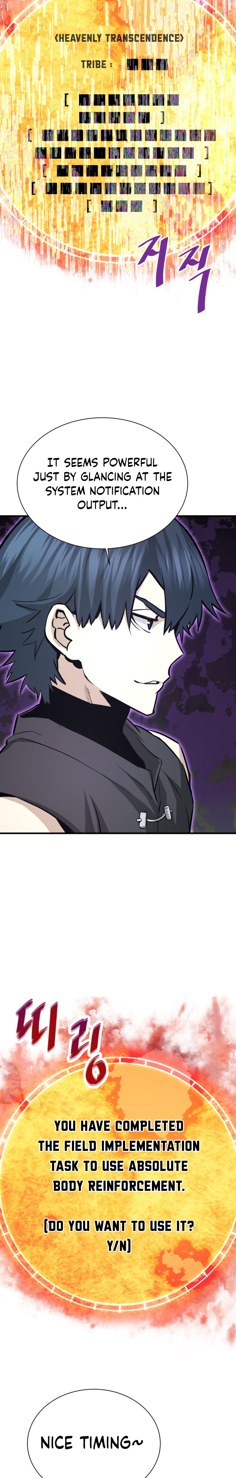 Page 17 of Chapter 46