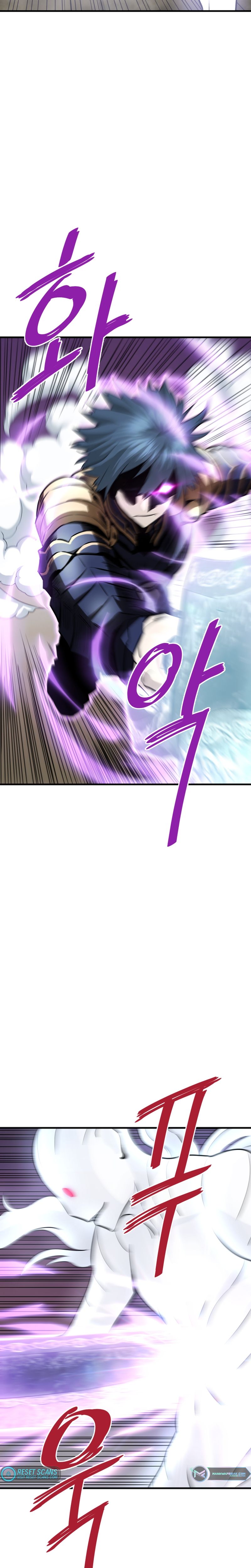 Page 21 of Chapter 46