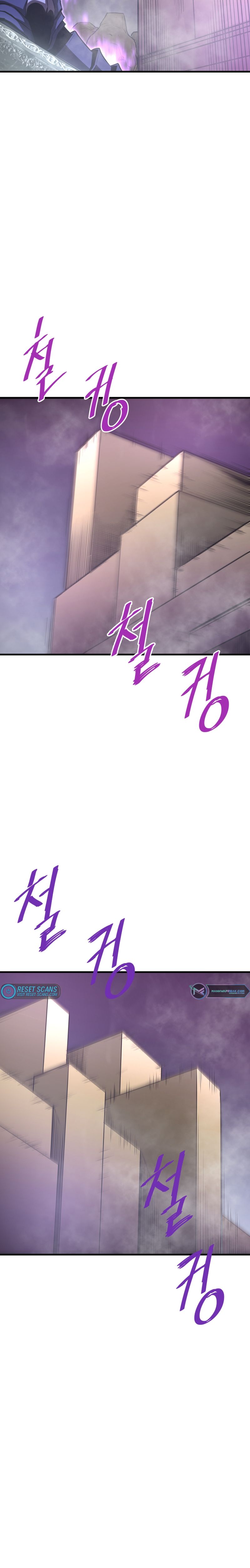 Page 28 of Chapter 46