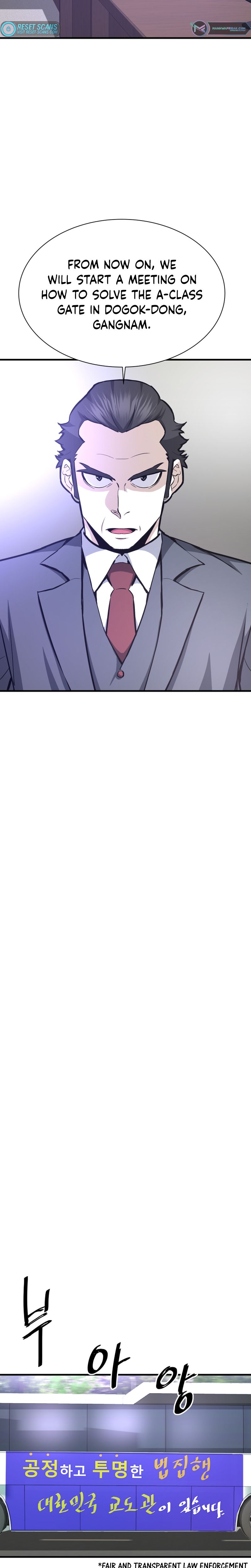 Page 6 of Chapter 47