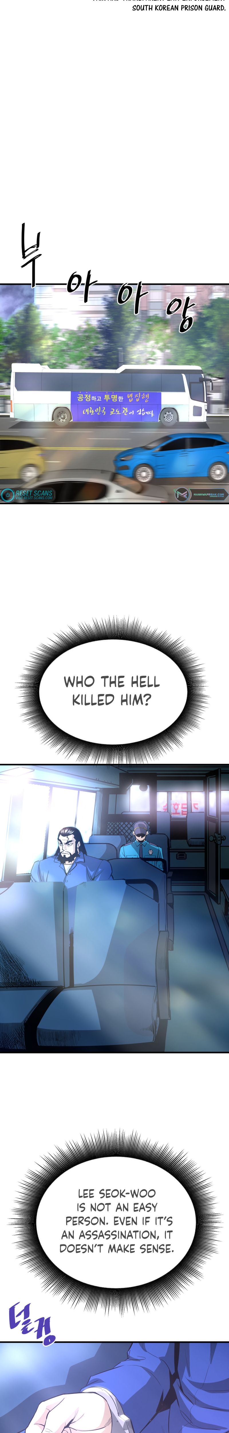 Page 7 of Chapter 47