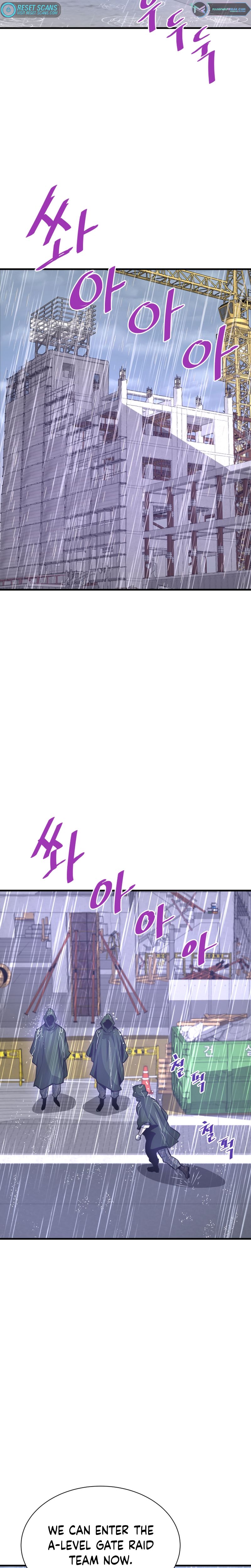 Page 18 of Chapter 47