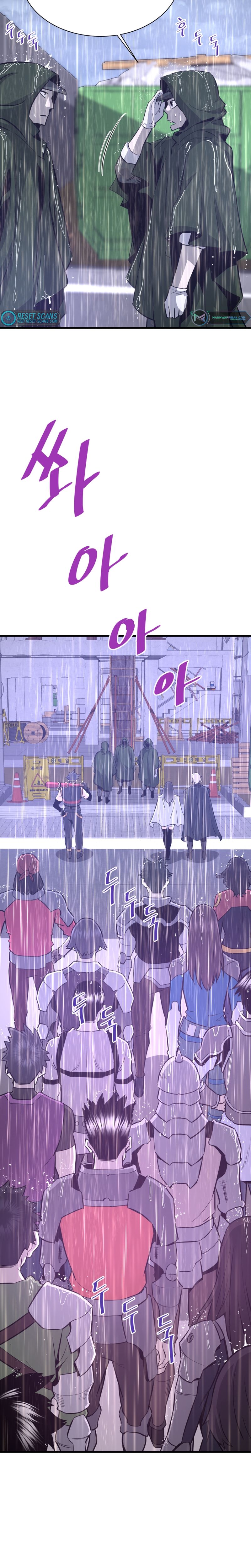 Page 19 of Chapter 47