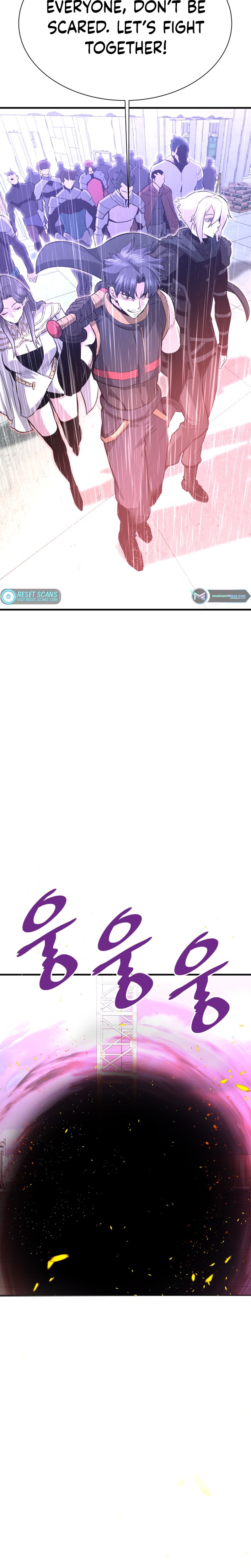 Page 21 of Chapter 47