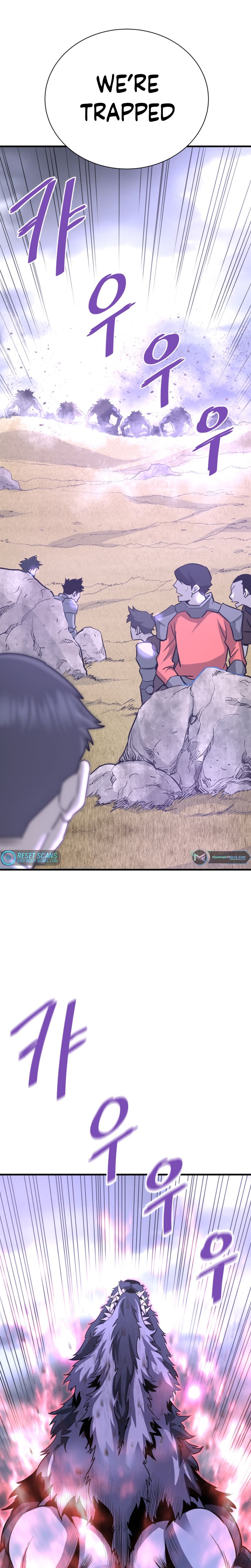 Page 32 of Chapter 47