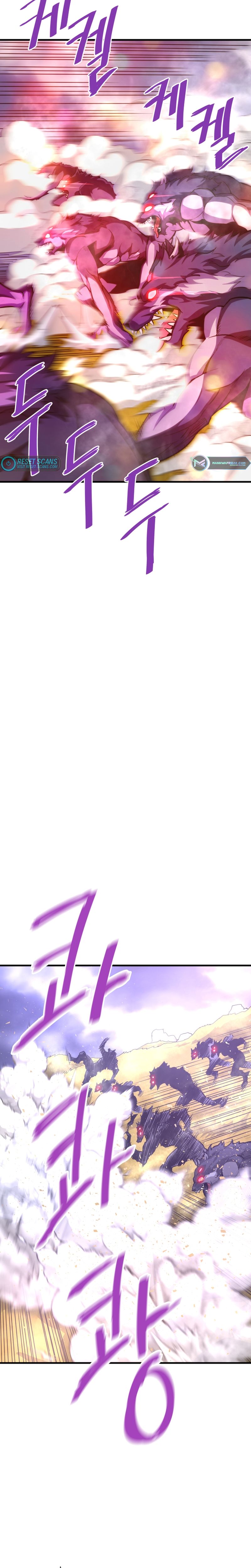 Page 6 of Chapter 48