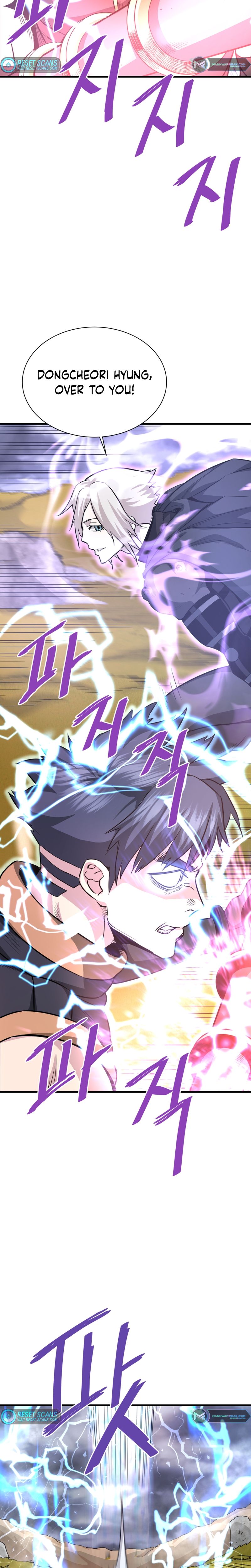 Page 13 of Chapter 48