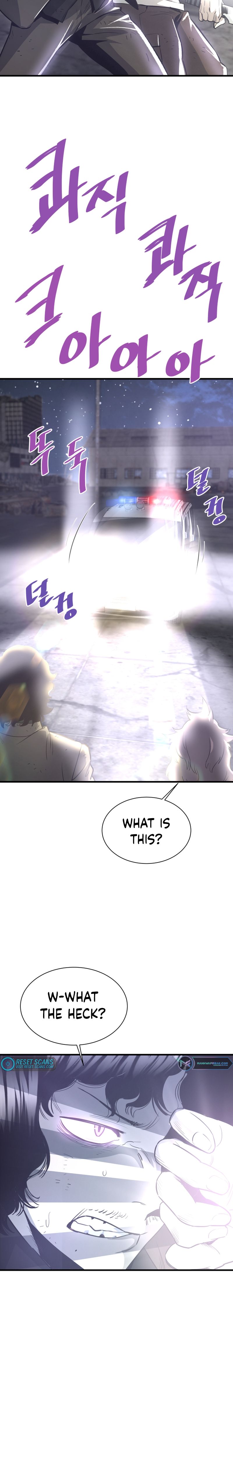 Page 25 of Chapter 48