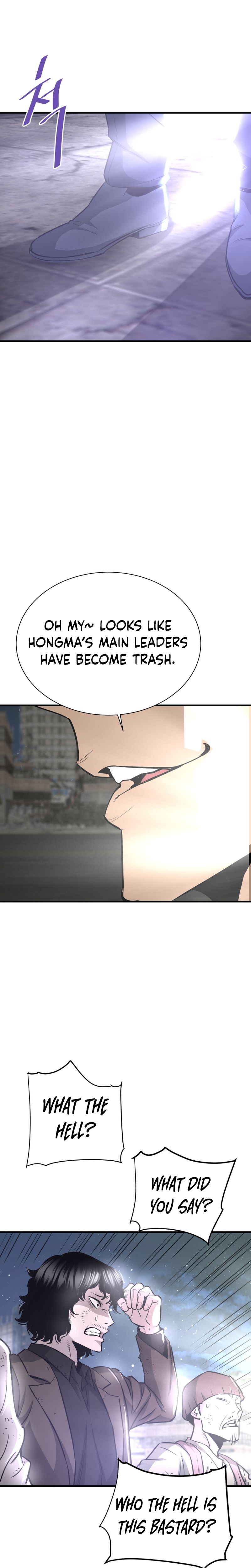 Page 26 of Chapter 48
