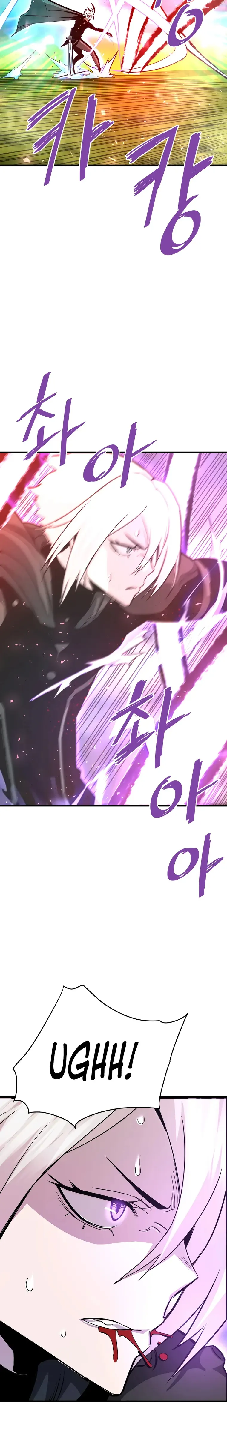 Page 11 of Chapter 49