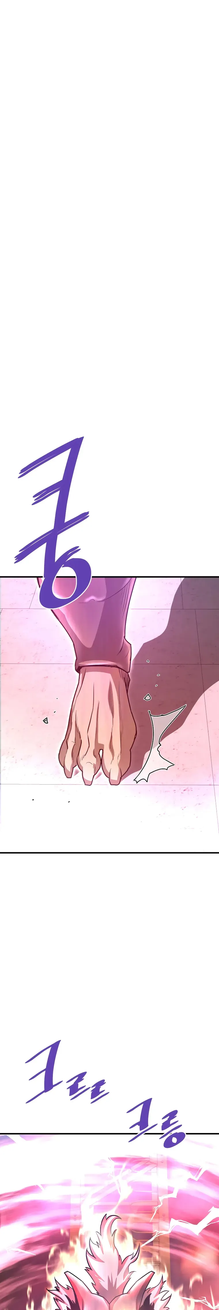 Page 26 of Chapter 49