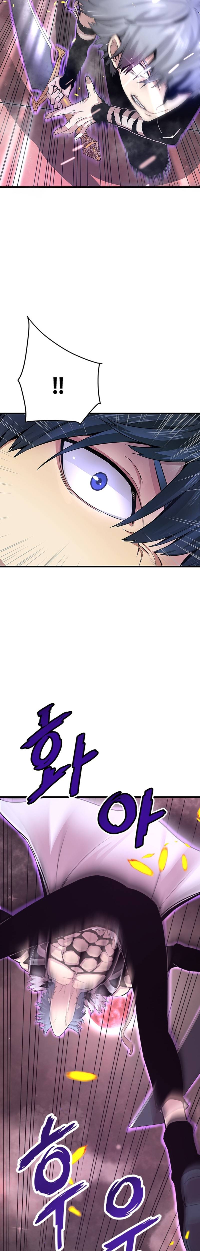 Page 3 of Chapter 5