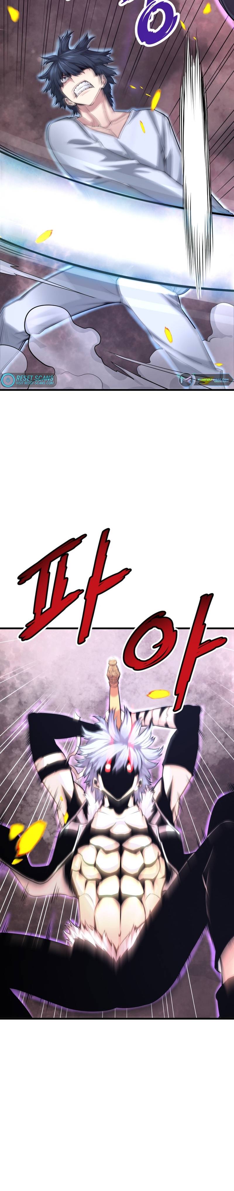 Page 4 of Chapter 5