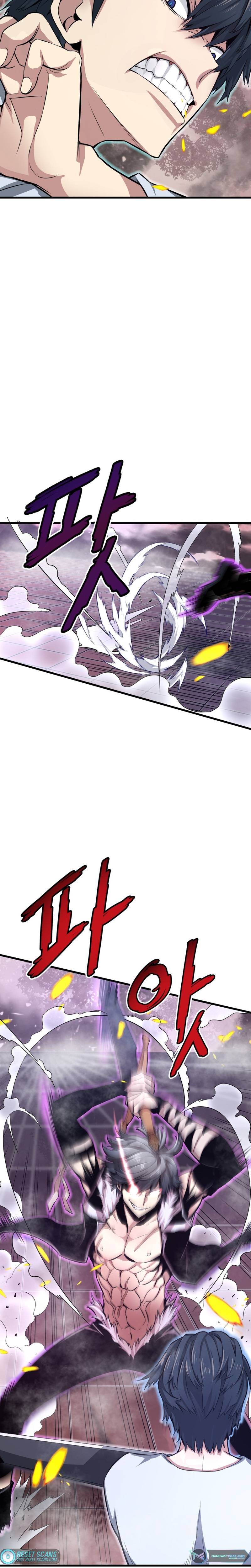 Page 6 of Chapter 5