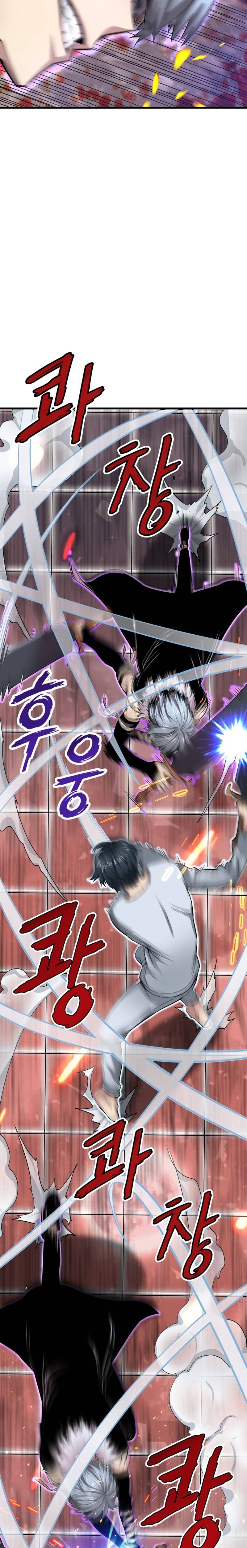Page 8 of Chapter 5