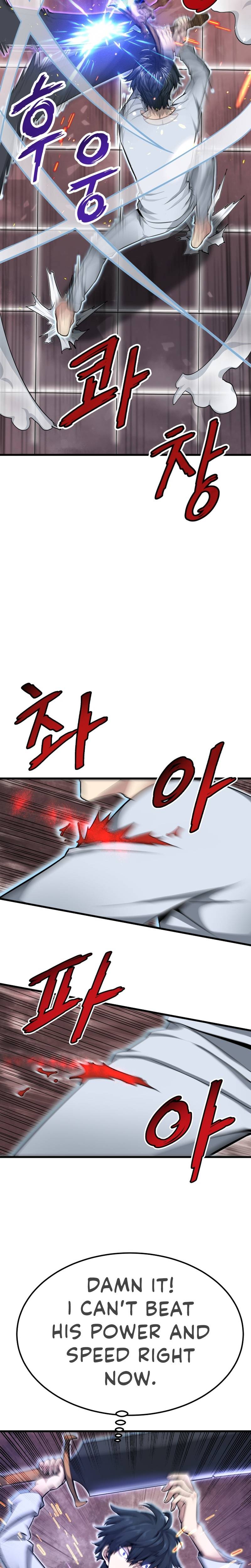 Page 9 of Chapter 5