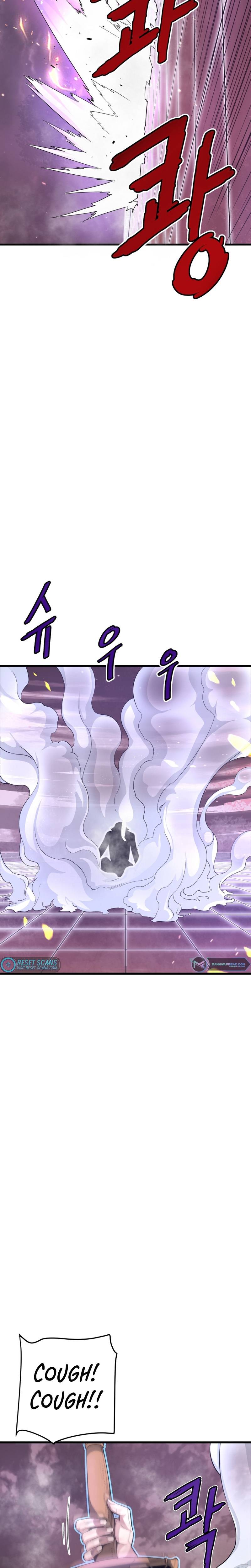 Page 12 of Chapter 5