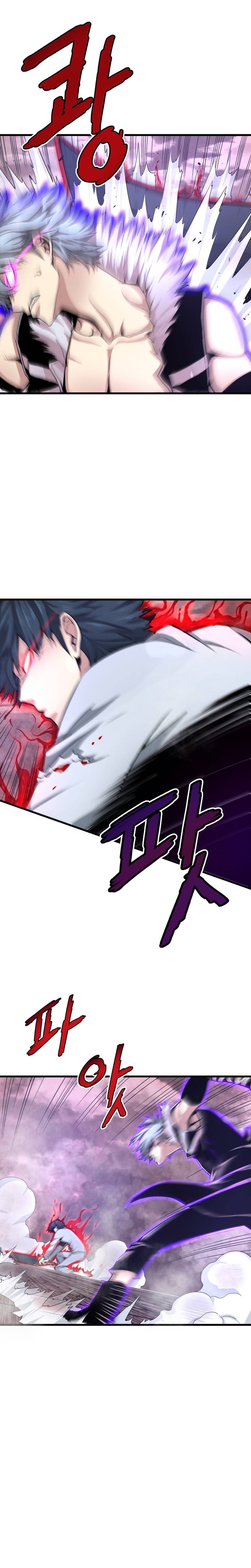 Page 18 of Chapter 5