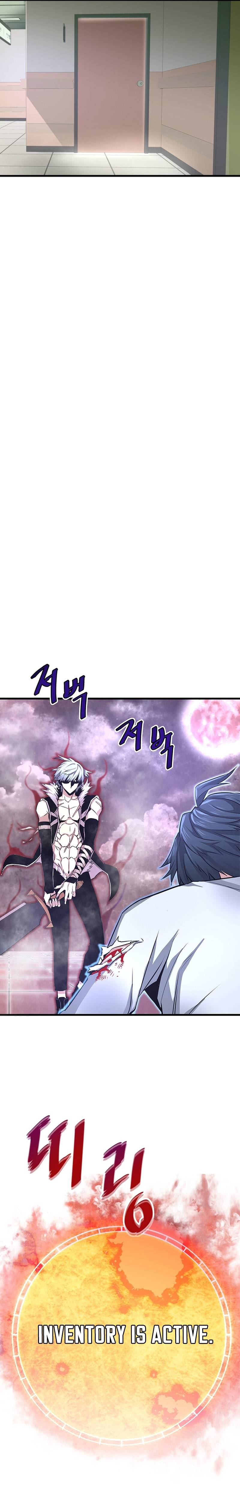 Page 29 of Chapter 5
