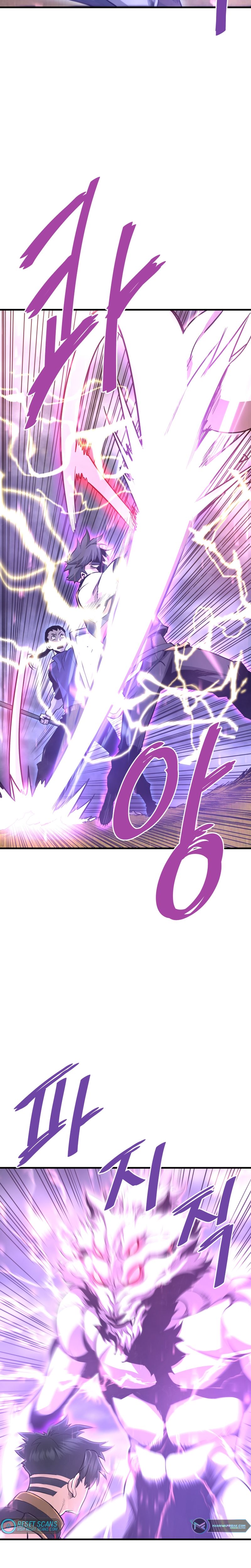 Page 5 of Chapter 50