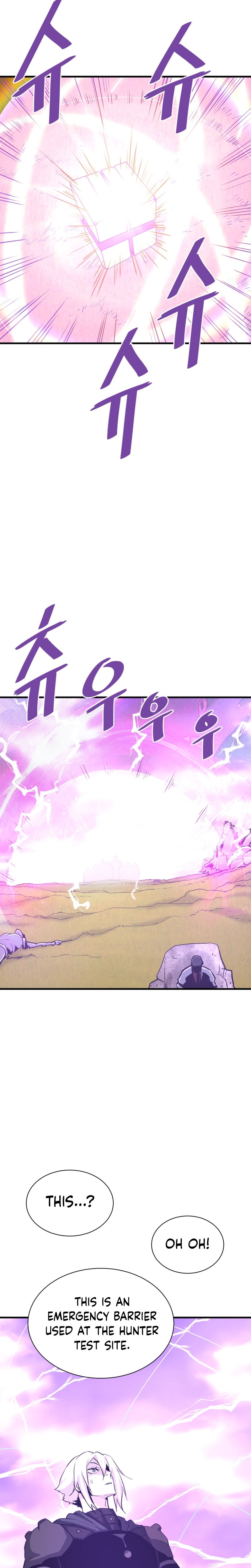 Page 14 of Chapter 50