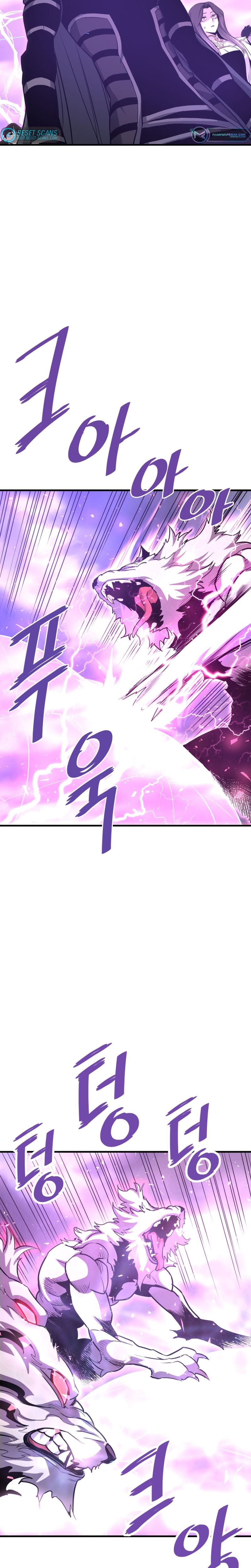 Page 15 of Chapter 50