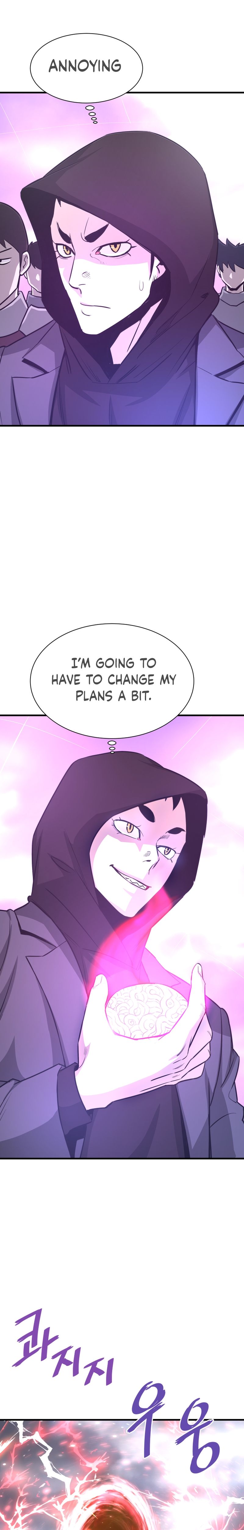 Page 22 of Chapter 50